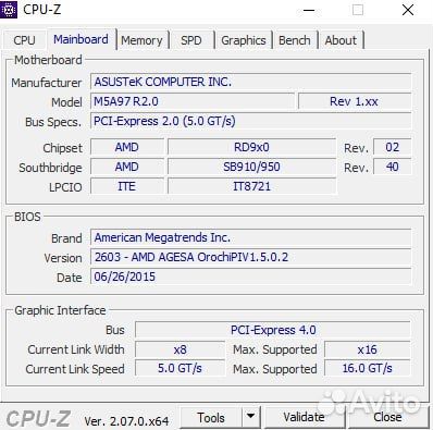 Материнская плата asus с процессором AM3 FX-8350