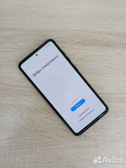 Samsung Galaxy A51