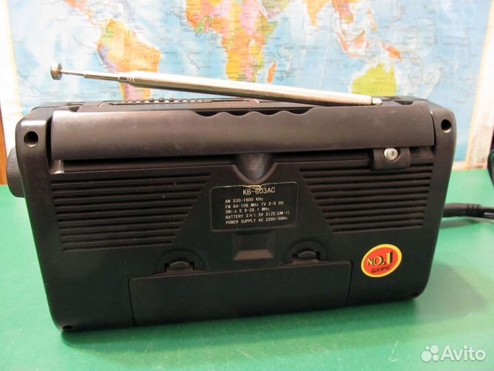 Радиоприемник Kipo KB-603AC