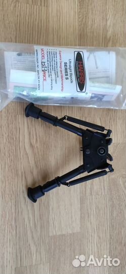 Сошки Harris S-BR 6-9 с качалкой