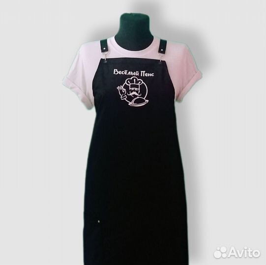 Фартук рабочий