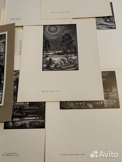 Гравюры Ф.Д. Константинова Сергей Есенин