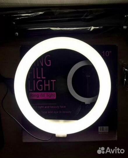 Кольцевая Лампа 26 см