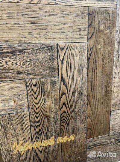 Инженерная доска