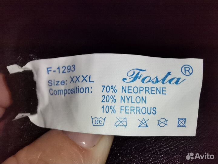 Ортез бандаж на коленный сустав