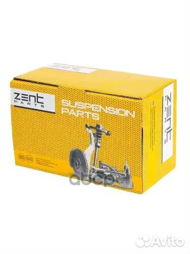 Опора шаровая MB Sprinter 901-904, VW LT 95-06