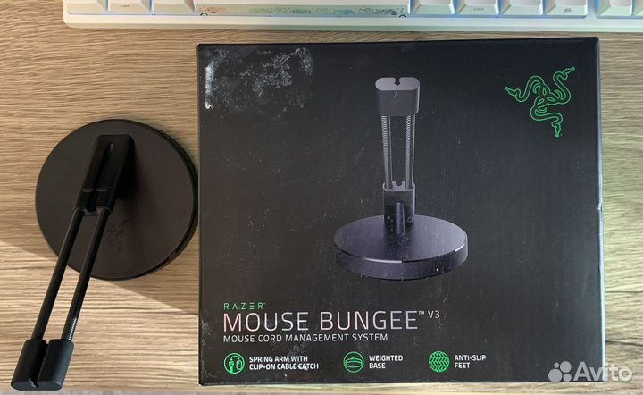 Держатель для провода мыши Razer Mouse Bungee V3