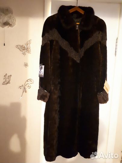 Шуба - меховое пальто