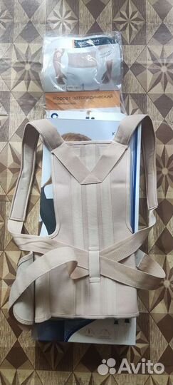 Корсет ортопедический Orto KO110