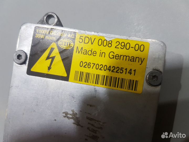 Блок розжига ксенона ауди а8 audi a8