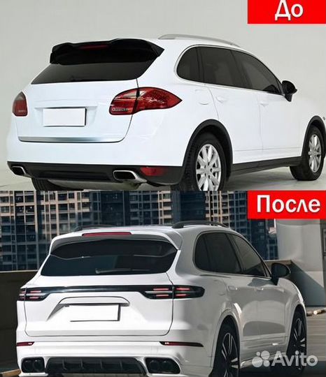 Рестайлинг комплект Porsche Cayenne 958.1 в 958.2