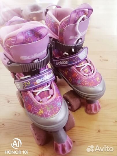 Детские игрушки