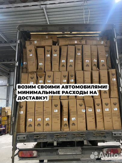 Новый горный велосипед Mds