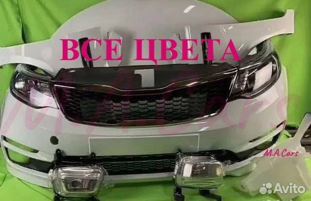 Ноускат Kia Rio / Киа Рио 3 4 2011-2024(6)