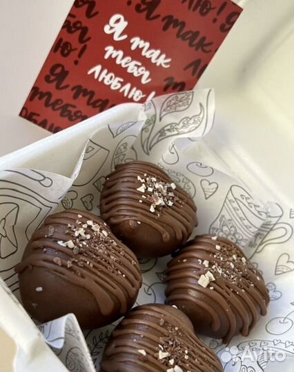 Пирожное картошка, десерты