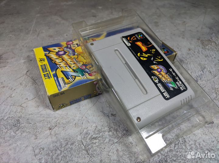 Super Bomberman 2 Super Famicom ntsc snes