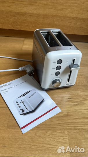 Тостер kambrook