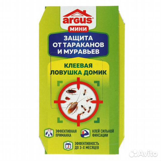 Argus клеевая ловушка от тараканов (домик) мини