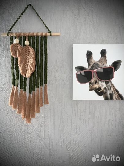 Настенное панно макраме