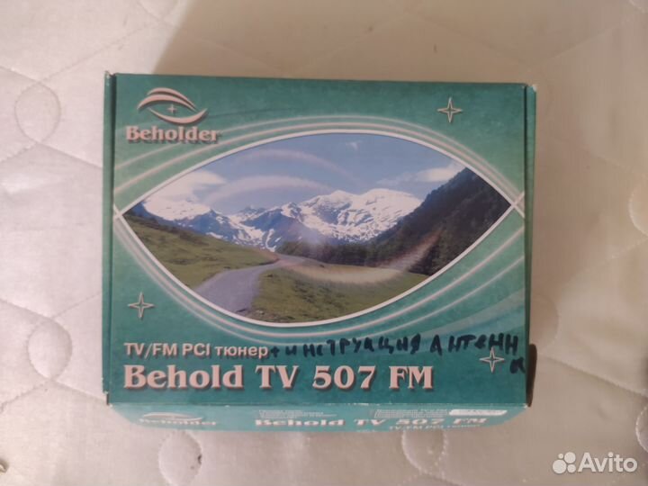TV PCI тюнер Behold tv 507 fm