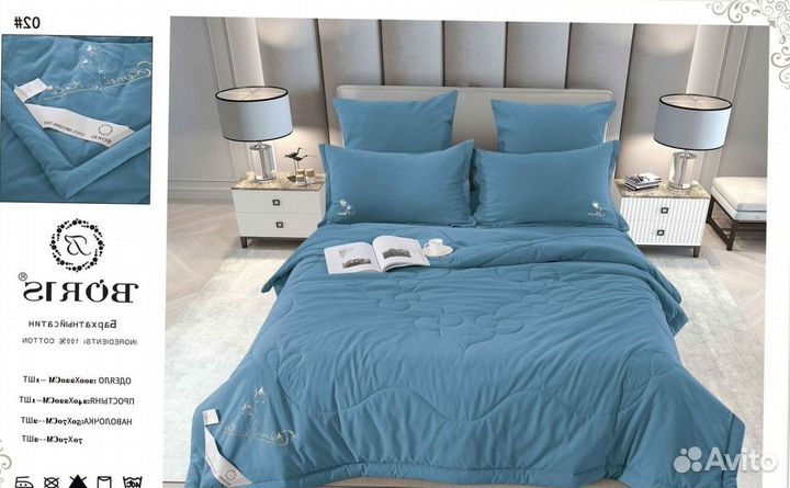 Кпб на двушку с одеялом