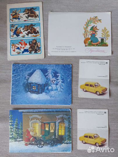 Открытки и календари