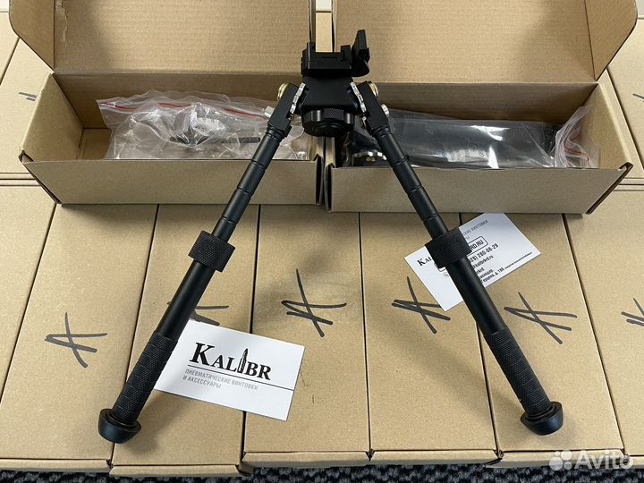 Сошки типа Атлас