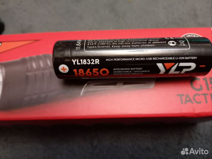 Фонарь яркий луч G15 Tactic Nichia 219D max 900 лм