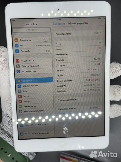 iPad mini 1 16GB WiFi Ростест