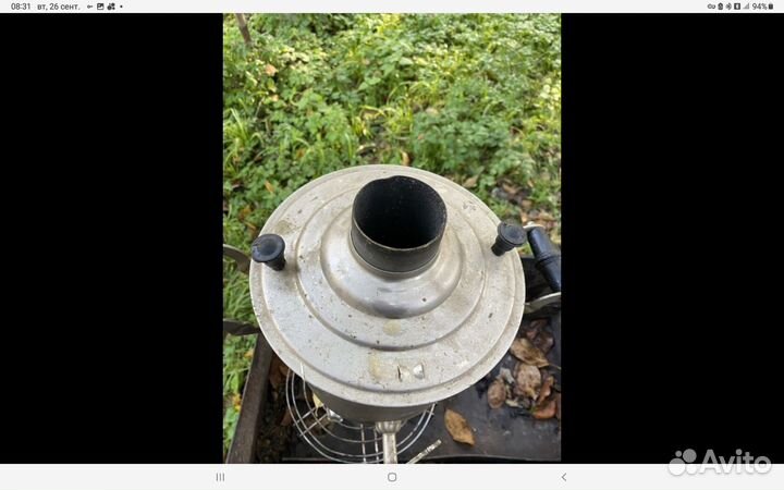 Самовар угольный банка СССР