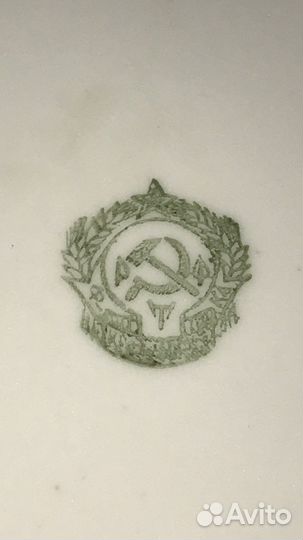 Тарелка Дулёво начало 40-х годов Серп и Молот
