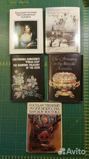 Наборы тематических открыток