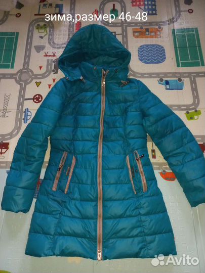 Пуховик женский