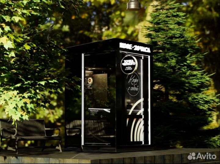 Вендинговые автоматы с кофе от производителя