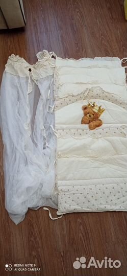 Комплект бортиков в кроватку с балдахином