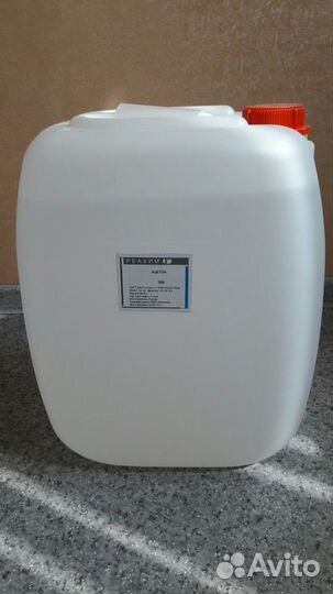 Ацетон тех (20 литров)