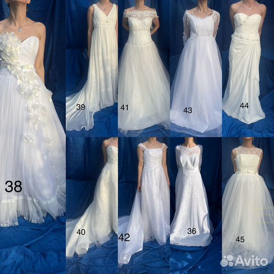 Свадебное платье