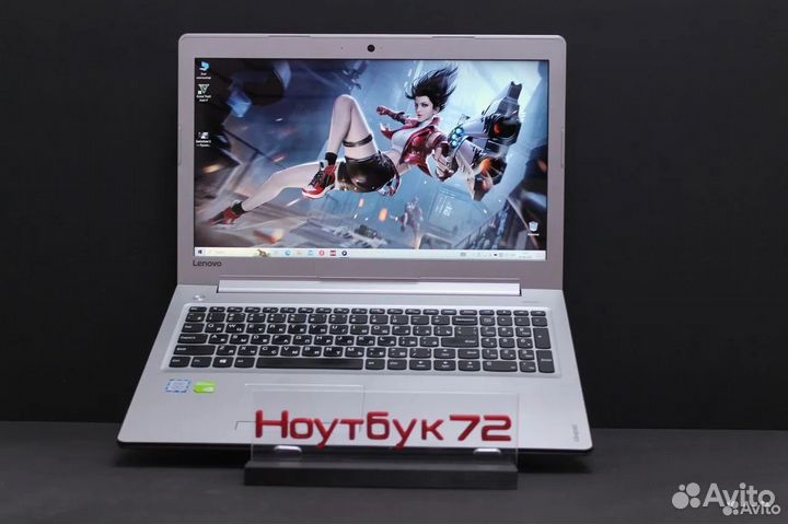 Ноутбук Lenovo / Core i5 / Nvidia / SSD