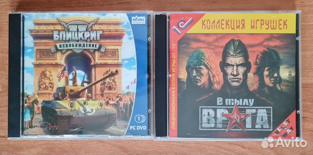 Лицензионные игры для пк Блицкриг и в тылу врага купить в Санкт ...