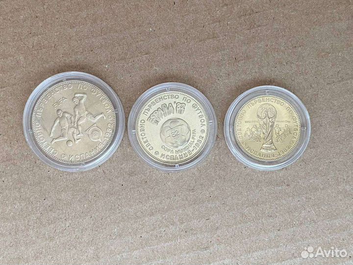 Монеты 1980 Болгария, чм по футболу Испания-82