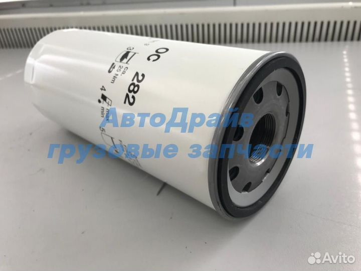 Фильтр масляный Вольво фш 12 16 байпасный