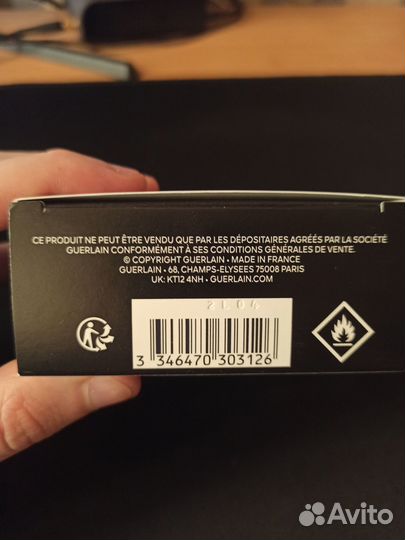 Guerlain l'homme ideal edp 100мл ориг