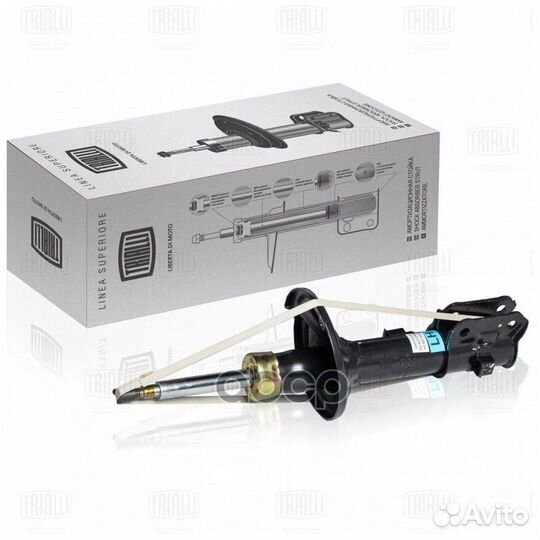 Амортизатор (стойка) перед. лев. газ. для а/м H