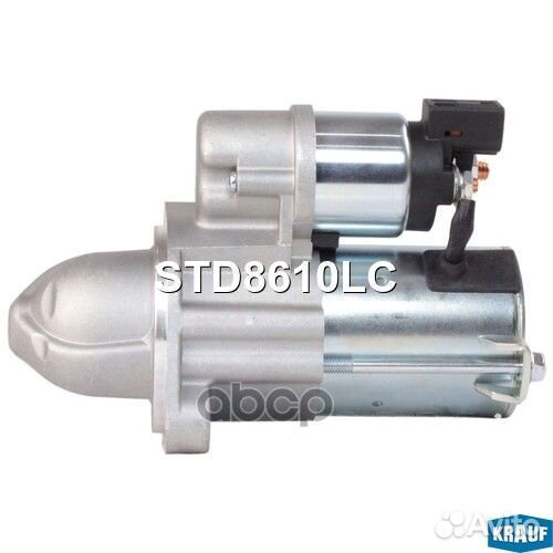 Стартер STD8610LC Krauf