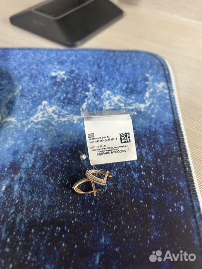 Золотые серьги