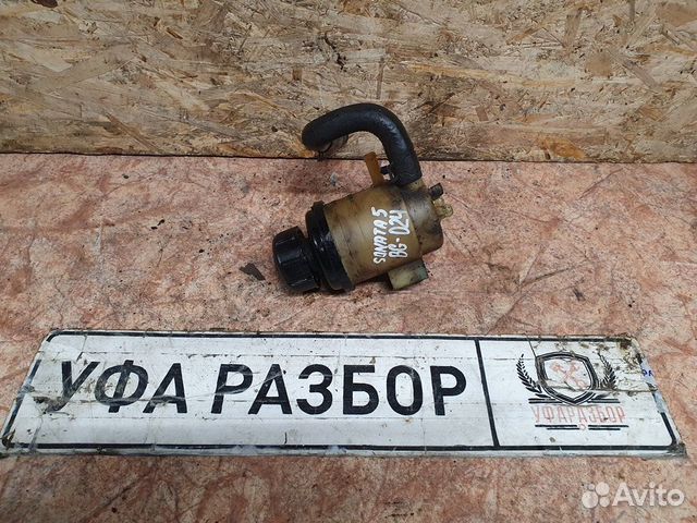 Бачок Гура 2,0 МКПП Hyundai Sonata V 2001-2012