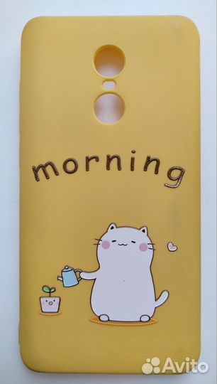 Чехол для смартфона Xiaomi Redmi Note 4x