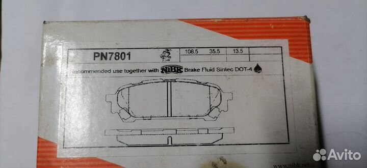 Колодки задние (subaru impreza 2.0 11.02)