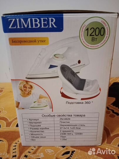 Утюг беспроводной Zimber