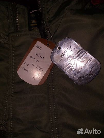Куртка alpha industries